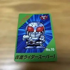 2025年最新】仮面ライダー倶楽部 箱の人気アイテム - メルカリ