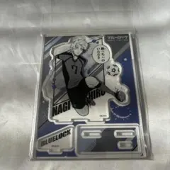 ブルーロック　原作絵　アクリルスタンド　凪誠士郎