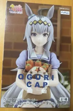 2025年最新】ウマ娘 ヌードルストッパーの人気アイテム - メルカリ