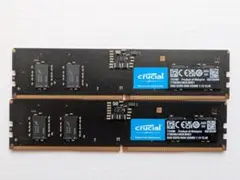 2025年最新】Crucial ddr5 5600の人気アイテム - メルカリ