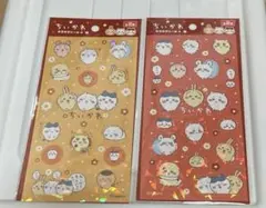 セリア ちいかわ キラキラシール 2種類セットのサムネイル