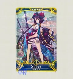 2026年最新】北斎 フェイタルの人気アイテム - メルカリ