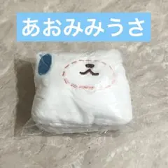 Item thumbnail for item 6540451d-84b9-49d2-b8e7-1ad405eb2994