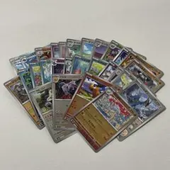 【即日発送】ポケモンカード まとめ売り モンスターボールレアのサムネイル