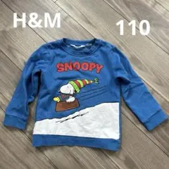 Item thumbnail for item f2990972-42fe-489e-9f1f-0d1fdeae1316