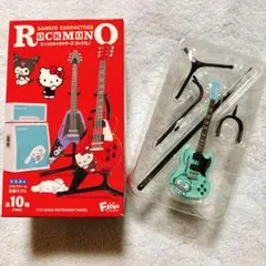 サンリオキャラクターズ　ロックモノ