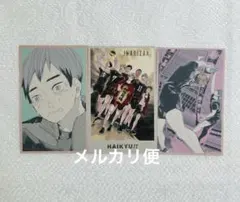 さくら※プロフ必読様 リクエスト 2点 まとめ商品