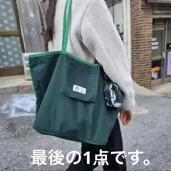 STARBUCKS RTD ノベルティ 2種(バッグ＆ポーチ）韓国スタバ限定
