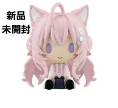 ホロライブ ちょこのっこ2026Ver. - メルカリ