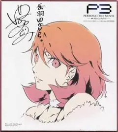 WS ヴァイスシュヴァルツ　直斗&ヤマトタケル ペルソナ4 朴路美　SPサイン WS ヴァイスシュヴァルツ 直斗&ヤマトタケル ペルソナ4 朴路美 SPサイン 直