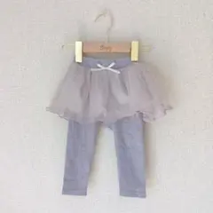 【値下げ】プティマイン petit main チュール付きレギンス 80cm