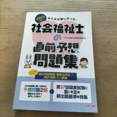 katuobusi2000様 リクエスト 3点 まとめ商品