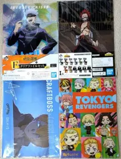 クリアファイル　まとめ売り