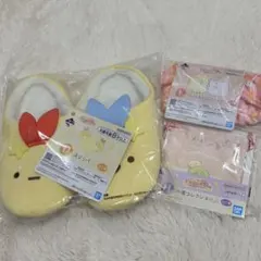 一番くじ すみっコぐらし ～すみっコと夜のひとやすみ～　D・F・H賞　3点セット