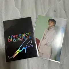 白濱亜嵐 6IXSENSE GENERATIONS