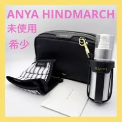 極美品 アニヤハインドマーチ ドッグ プー バッグ チャーム ブラック