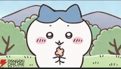 専用出品