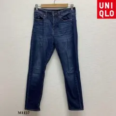 UNIQLO『ユニクロ』ハイライズ シガレット ジーンズ 　ネイビー 紺