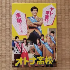 2025年最新】三浦春馬 DVDの人気アイテム - メルカリ