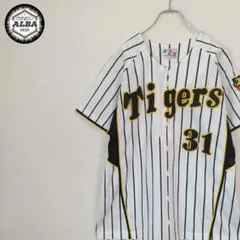 ◇302C/阪神タイガース #31 林威助 実使用 支給品ユニフォーム/手袋/アンダーシャツ NPB / 中信兄弟 #24 ユニフォーム(直筆サイン入) 他 阪神タイガース 実使用ユニフォーム⁄#24 阪神24 別け 桧山進次郎\u002707実