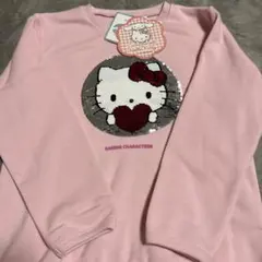 シナモロール トレーナー