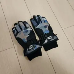 Item thumbnail for item aab5ffc3-21fe-41a0-ac14-36d83192be2f