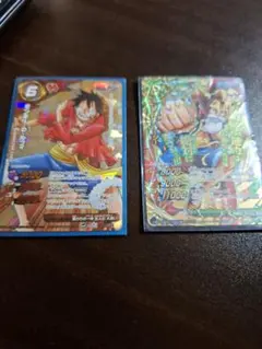 ワンピース カードゲーム ルフィ カイドウ SRカードセット