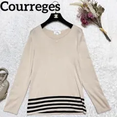 Courreges ニット ボーダー セーター プルオーバー ベージュ 38