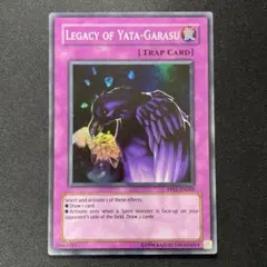 八咫烏　プリズマ　メルカリ最安値 2025年最新】八咫烏 遊戯王の人気アイテム - メルカリ