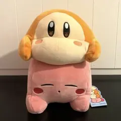 カービィ play with ワドルディ ”あきれかえるほど…”BIGぬいぐるみ