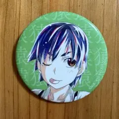 Item thumbnail for item 2c84d052-fbc8-4b93-bf61-b66789671cfe