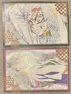 炭治郎　ねずこ　鬼滅の刃　ポストカード　二枚　お楽しみくじ　ダイニング