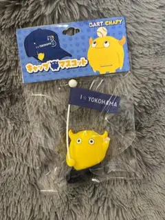 Tetsuya M様 リクエスト 2点 まとめ商品