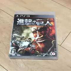 ps3ソフト