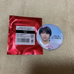 エビライ 開催記念イベント 缶バッジ M!LK 塩﨑太智