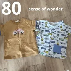 【80サイズ】sense of wonder Tシャツ2点セットのサムネイル