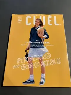 ミキティ様 リクエスト 2点 まとめ商品