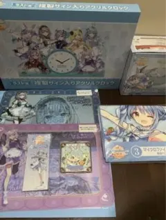 ホロライブ　ローソン　ホロライブくじ　ぺこら　ラスト賞　ぺこら鍋　ラストワン