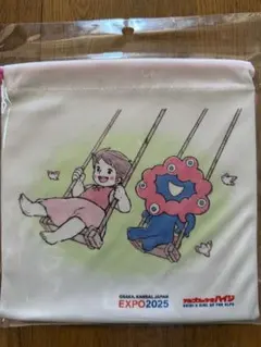 大阪　関西万博　ミャクミャク　アルプスの少女ハイジ　　コラボ　巾着