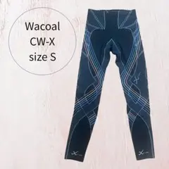 Wacoal CW-X STABILYXモデル　レボリューション　サイズS
