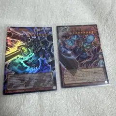 美品/遊戯王OCG カードセット