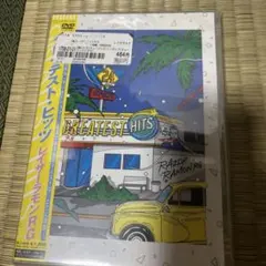 レイザーラモンRG「グレイテスト・ヒッツ」DVD