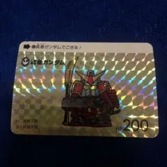 ミヤビ様 リクエスト 2点 まとめ商品