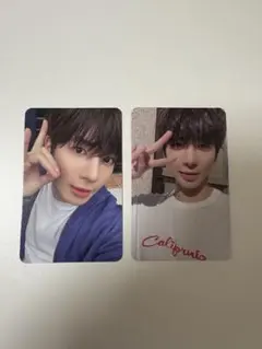 TXT Love Language トレカ　テヒョン