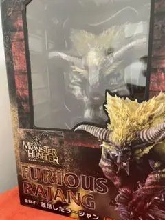 【ゆき様専用】モンスターハンター　激昂したラージャン 復刻 フィギュア
