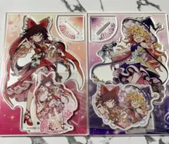 霊夢 魔理沙 セット 東方project まとめセットv4 匿名発送