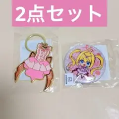 楽天コレクション ぴちぴちピッチ るちあ ステンドグラスキーホルダー 缶バッジ