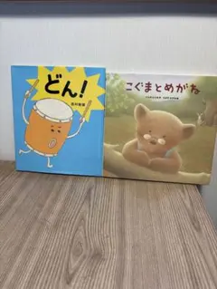 Item thumbnail for item e8950135-875a-4cb4-8f25-58ca9c37918d