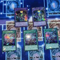 遊戯王 エルシャドール・メシャフレール 凍てし心が映す神影 セット