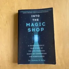 Into the Magic Shop 洋書